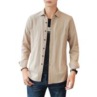 cms/erpbt/backend/web/uploads/erp/collection/images/Men Clothes/QIWENXIN/EN229507/img_b/EN229507_img_b_5